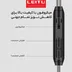 هندزفری سیمی لیتو  LEITU LE-12